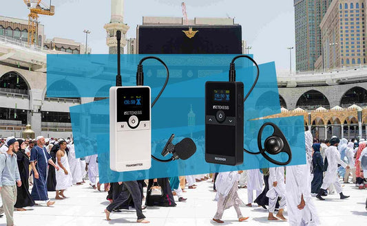 ระบบไกด์นำเที่ยวแสวงบุญสำหรับนักท่องเที่ยวชาวมุสลิม