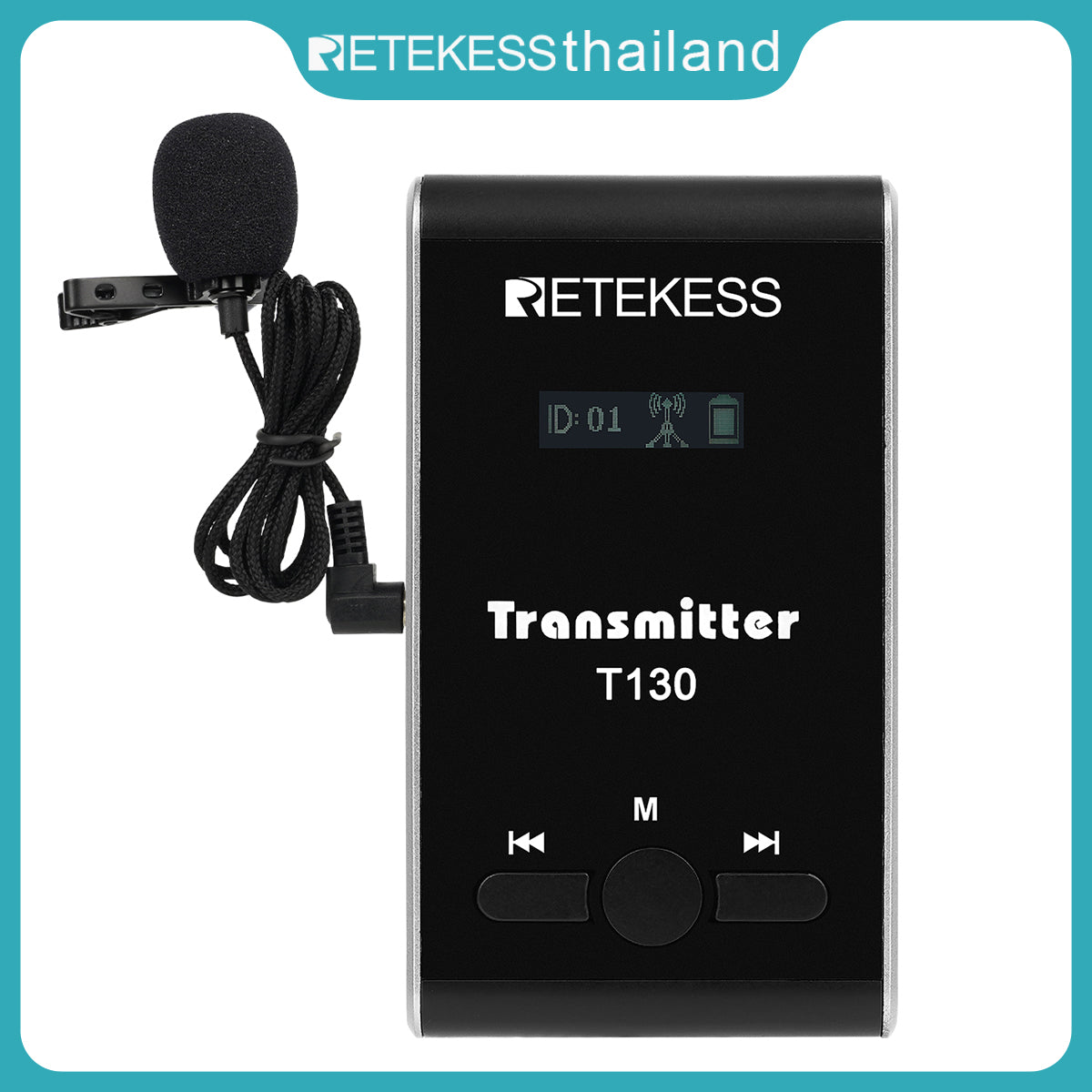 Retekess Transmitter T130 ระบบไกด์นำเที่ยว งานแปลคริสตจักร