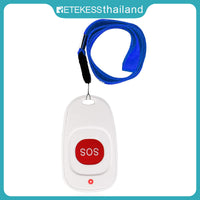Retekess TH001 ปุ่มโทรไร้สายสำหรับเพจเจอร์ SOS ผู้สูงอายุ